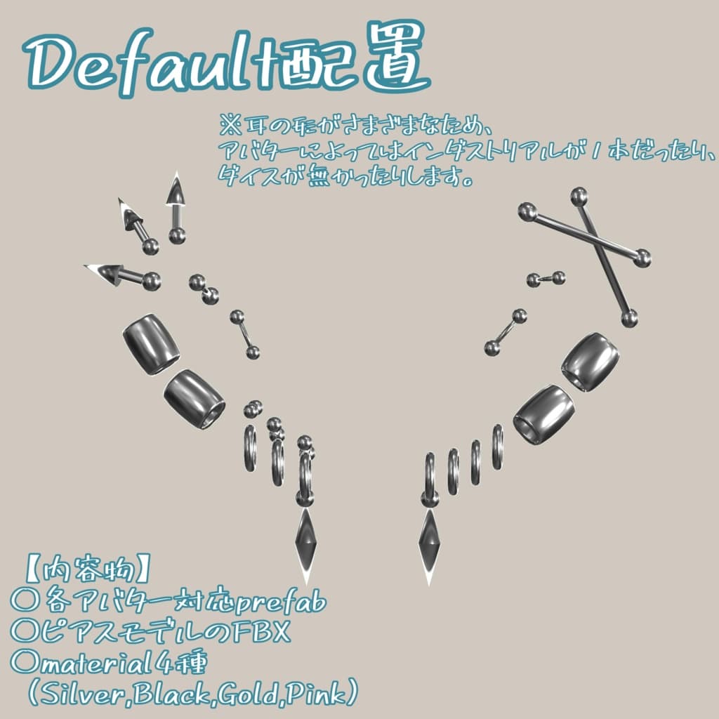 商品画像 2