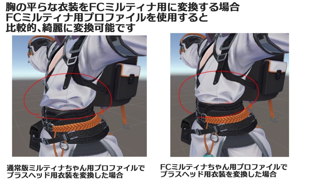 商品画像 4