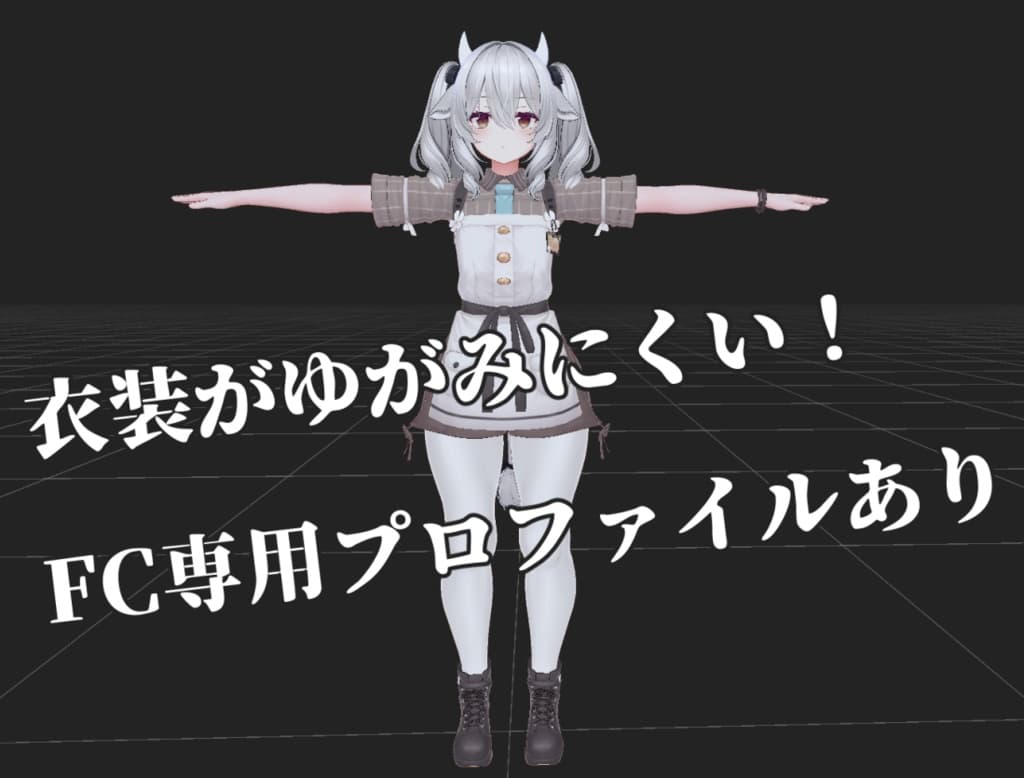 商品画像 3