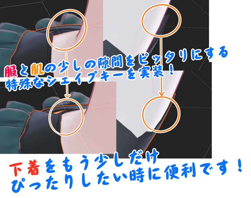 商品画像 2