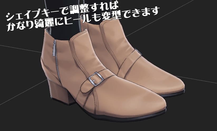 商品画像 6