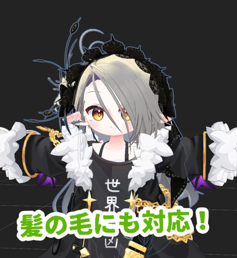 商品画像 4