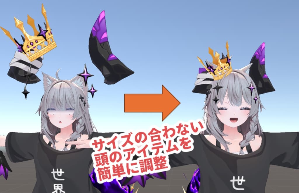 商品画像 2