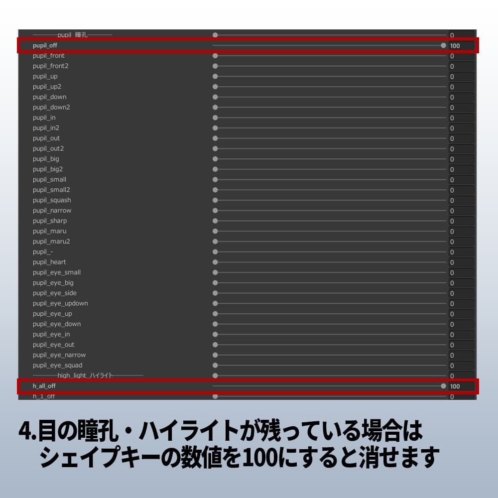 商品画像 5