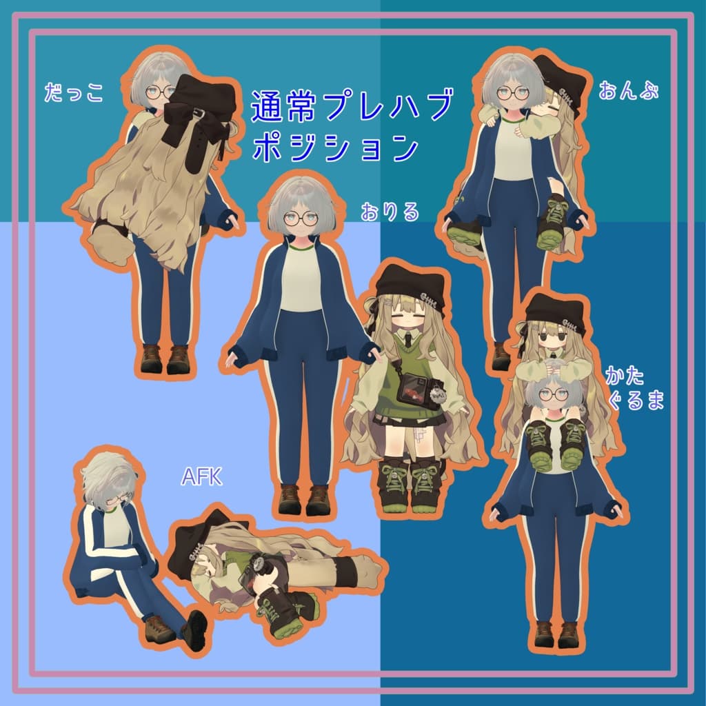 商品画像 2