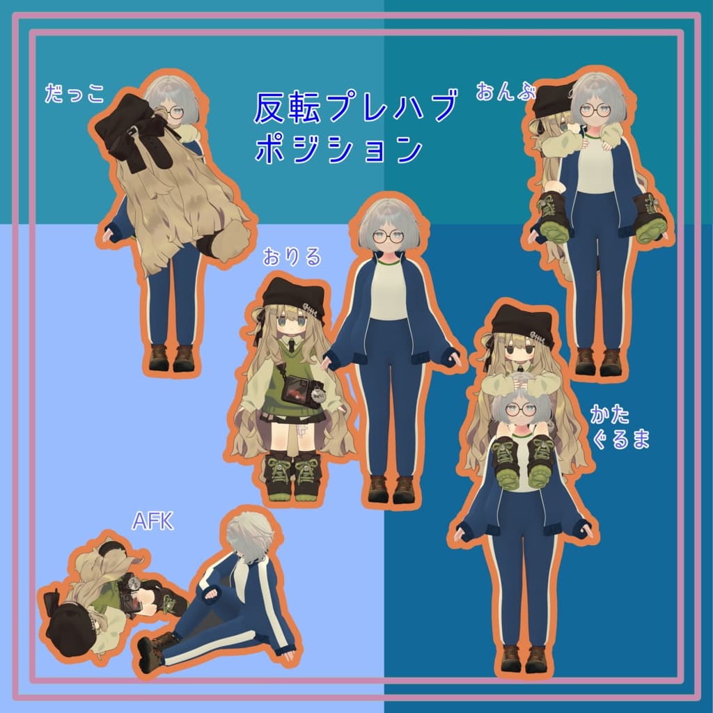 商品画像 3