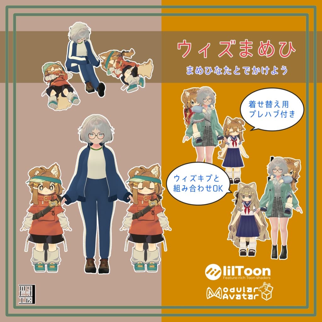 商品画像 1
