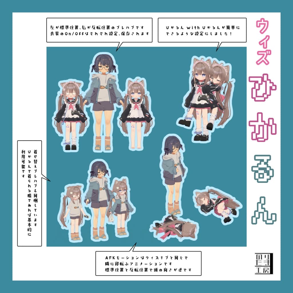 商品画像 2