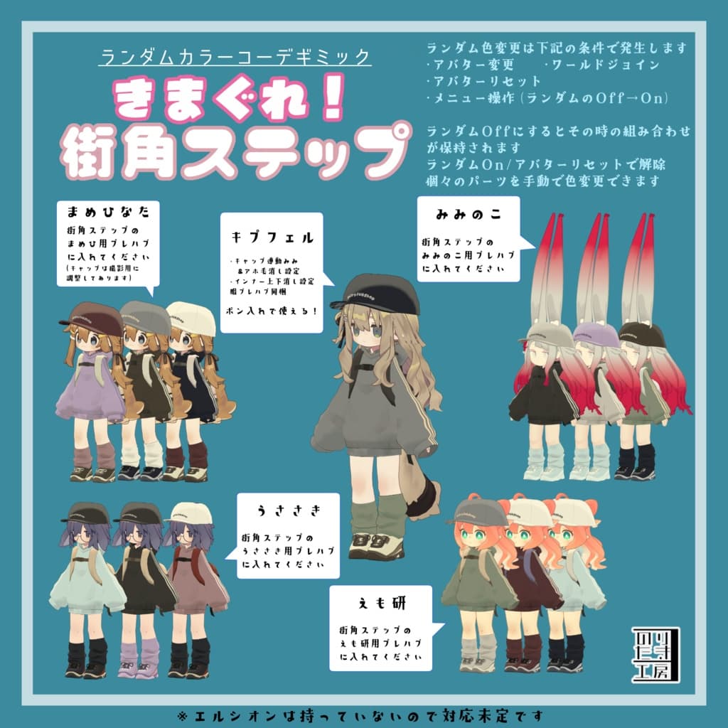 商品画像 2