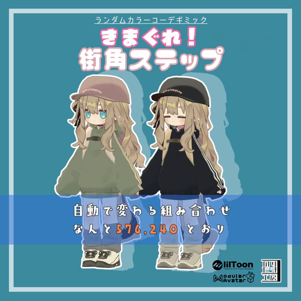 商品画像 1