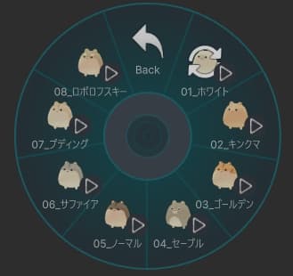商品画像 3