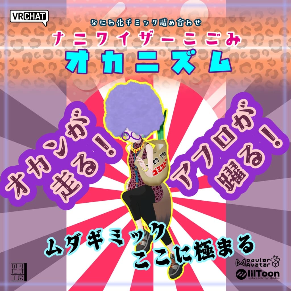 商品画像 1