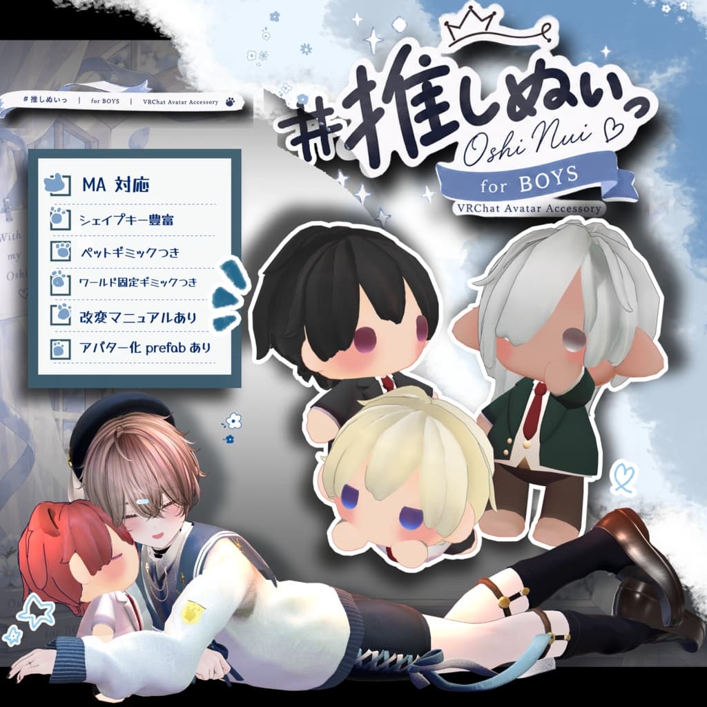 商品画像 5