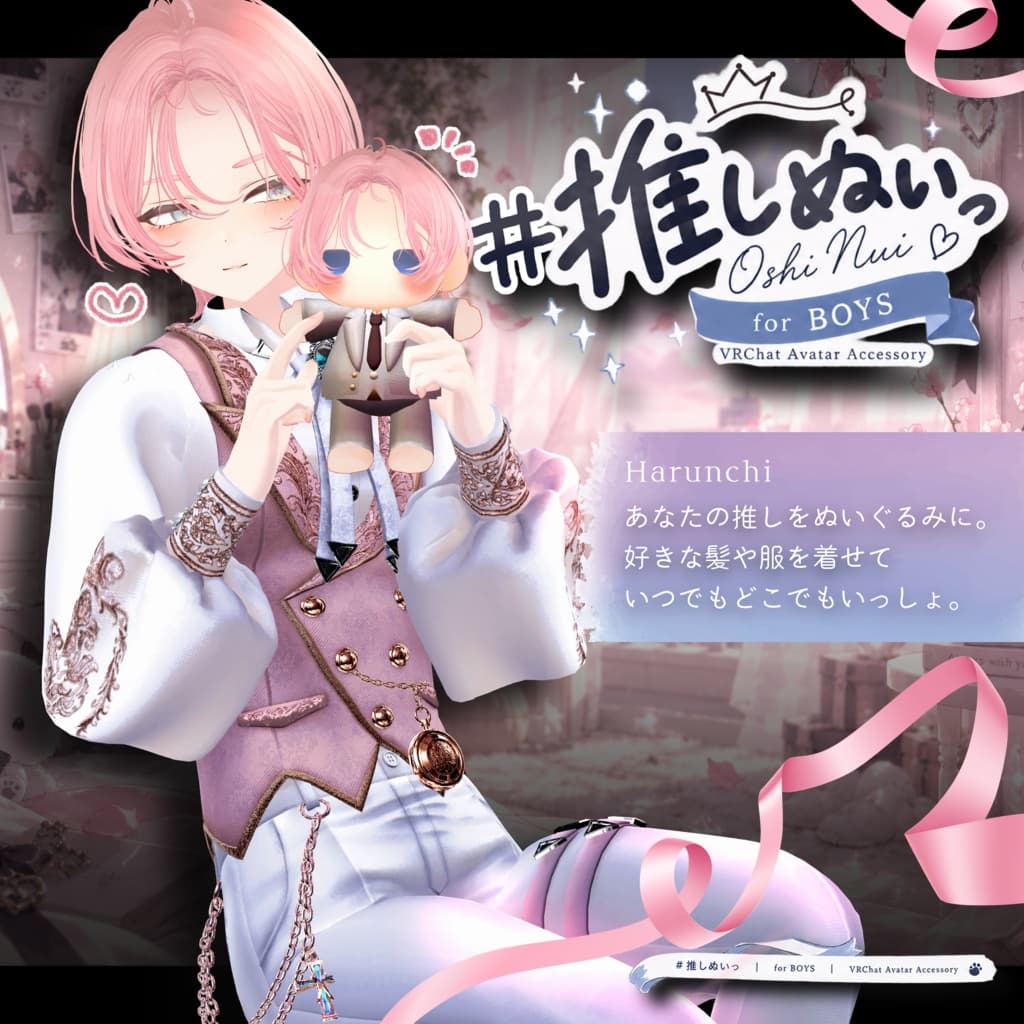商品画像 2
