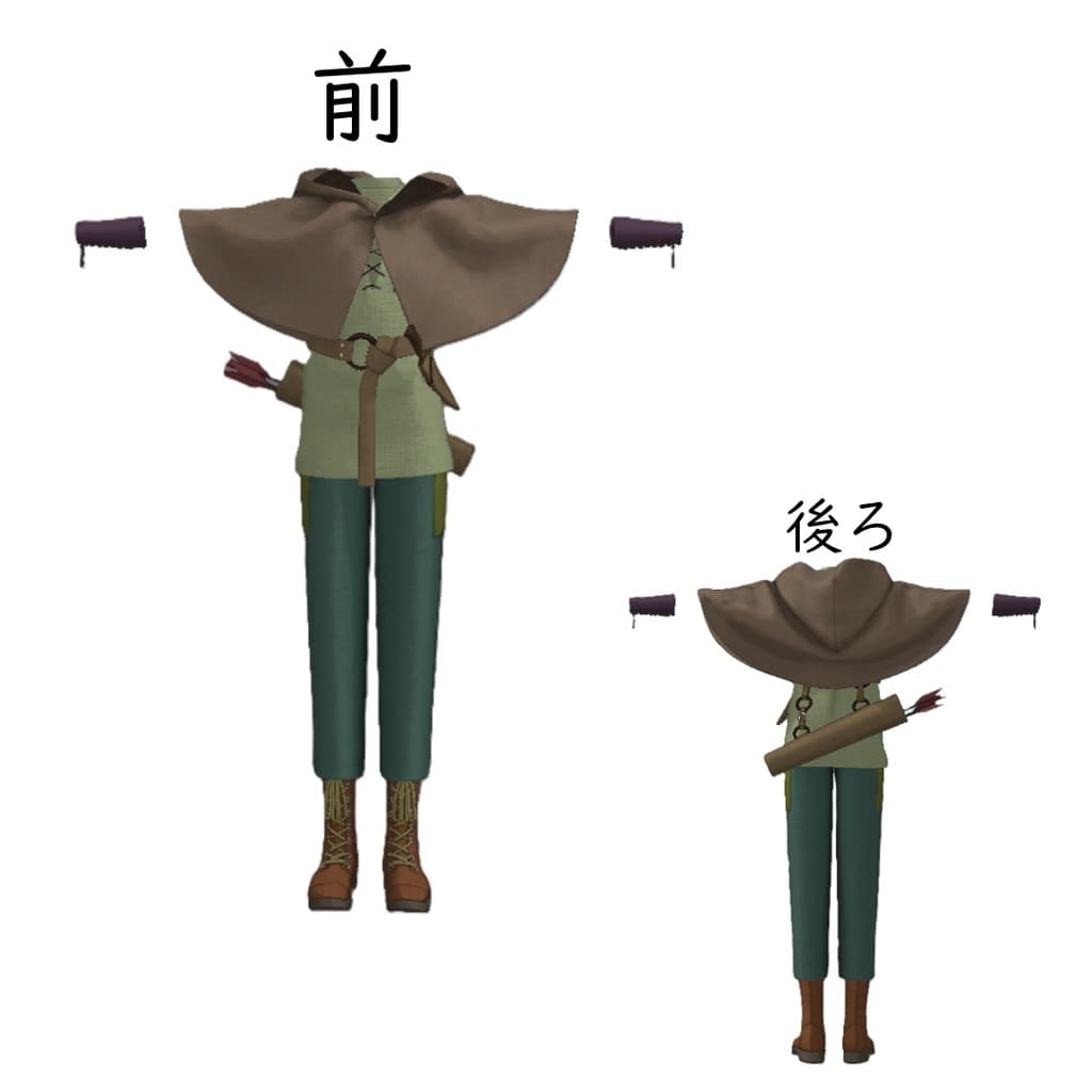 商品画像 2