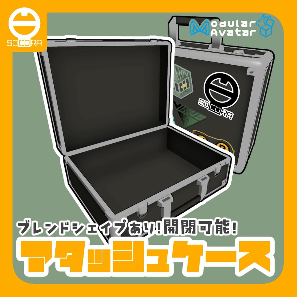 商品画像 1