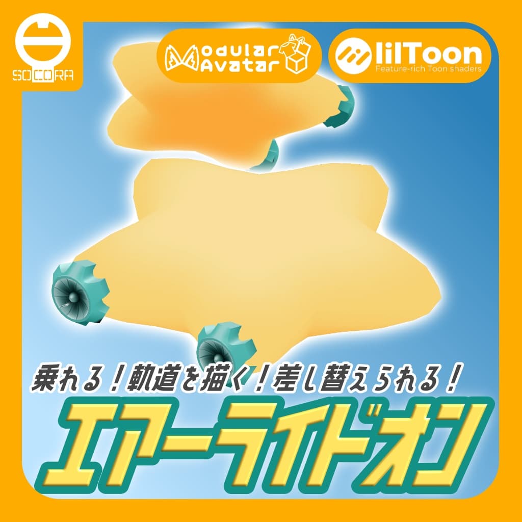商品画像 1