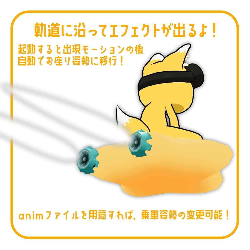商品画像 2
