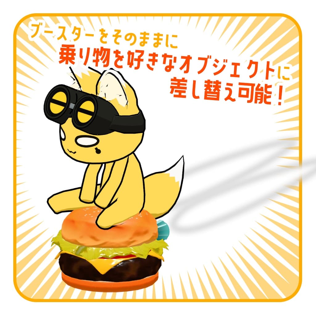 商品画像 3