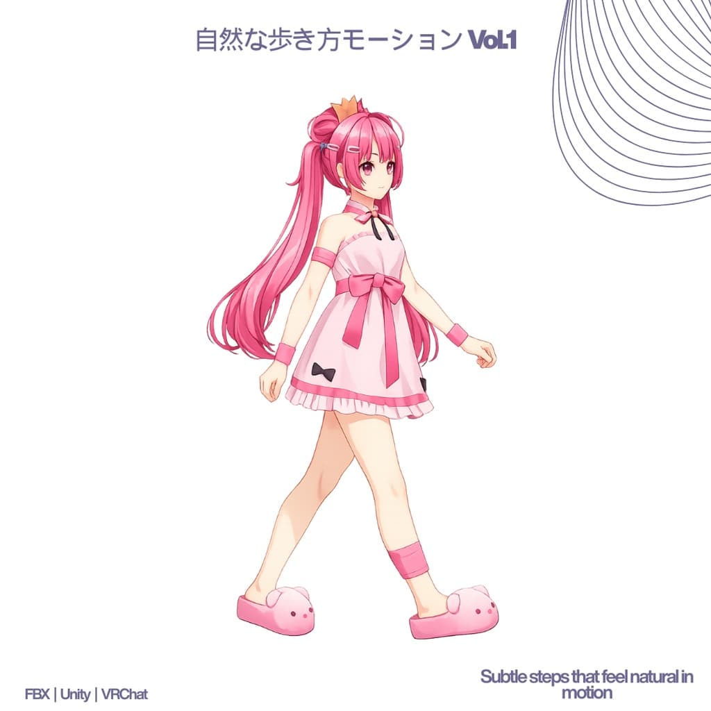 商品画像 1