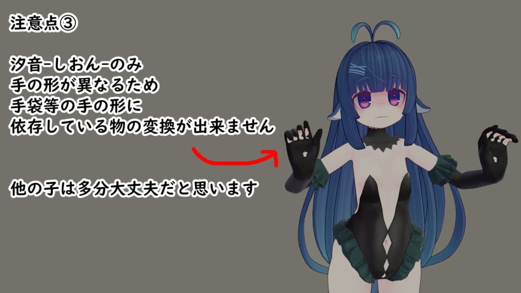 商品画像 4