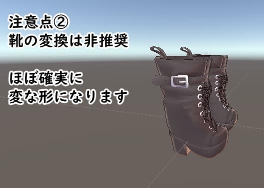 商品画像 3