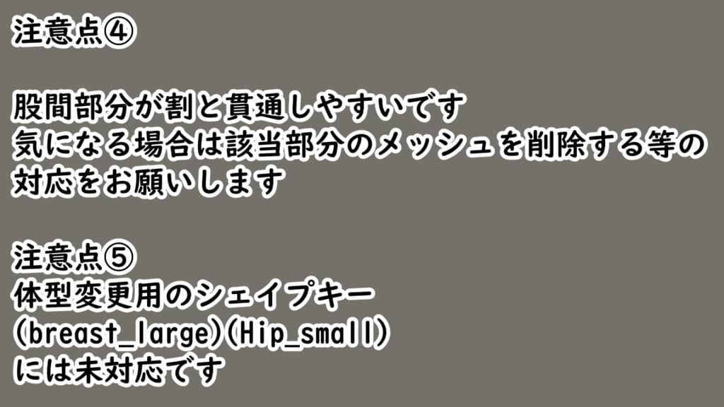 商品画像 5