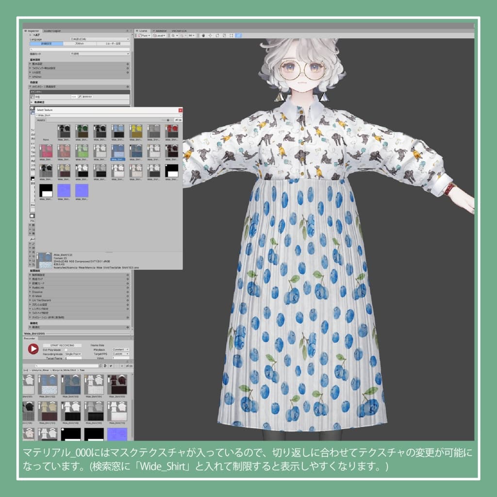 商品画像 8