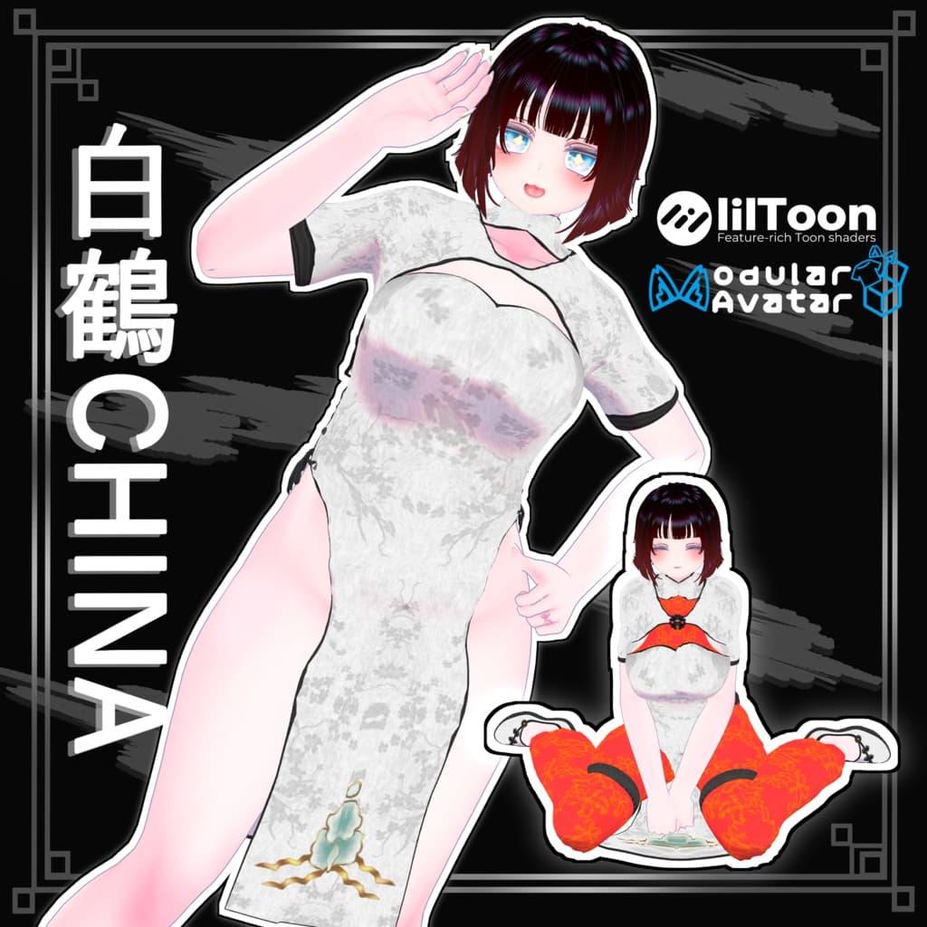 商品画像 1