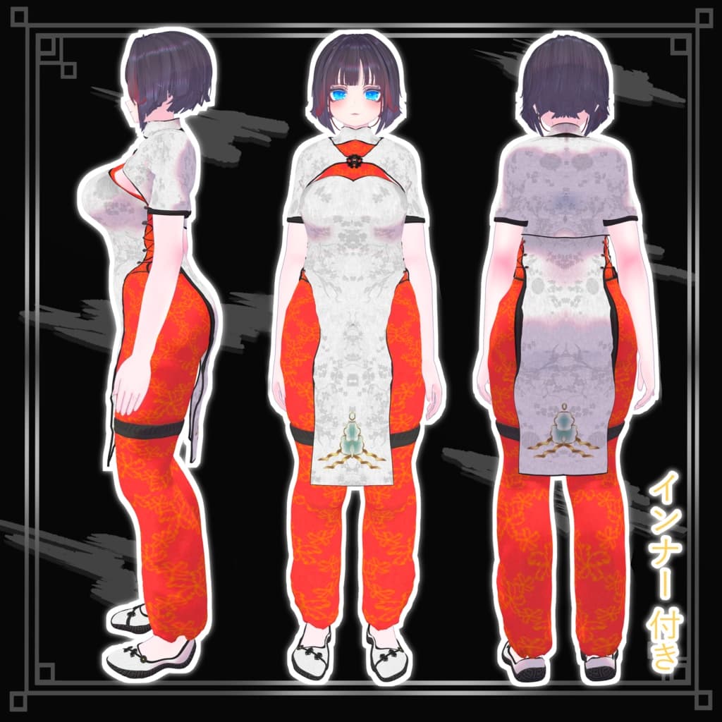 商品画像 2