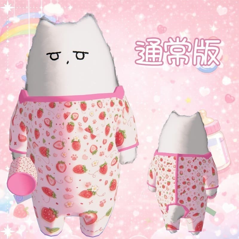 商品画像 3