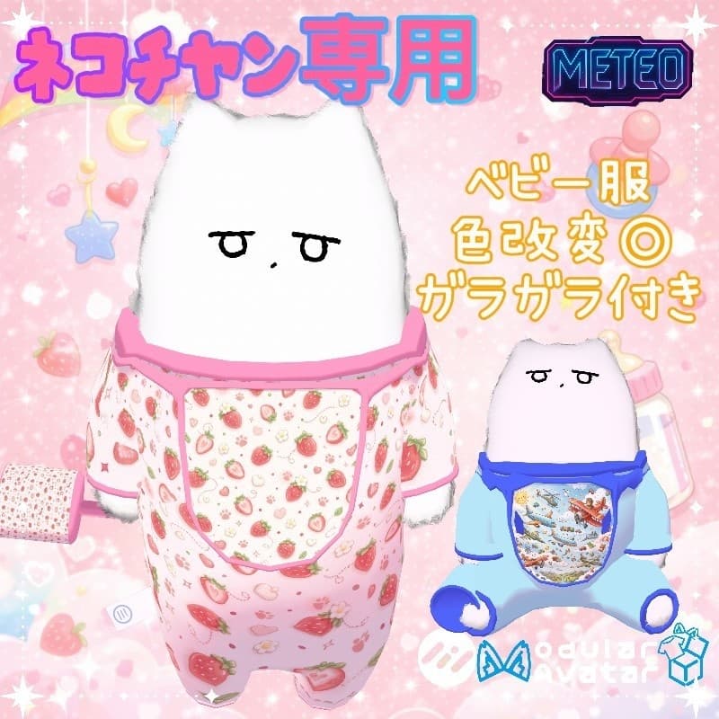 商品画像 1