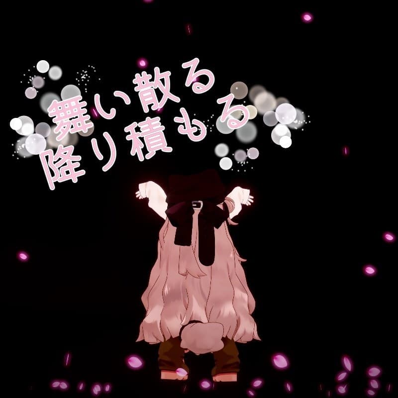 商品画像 2