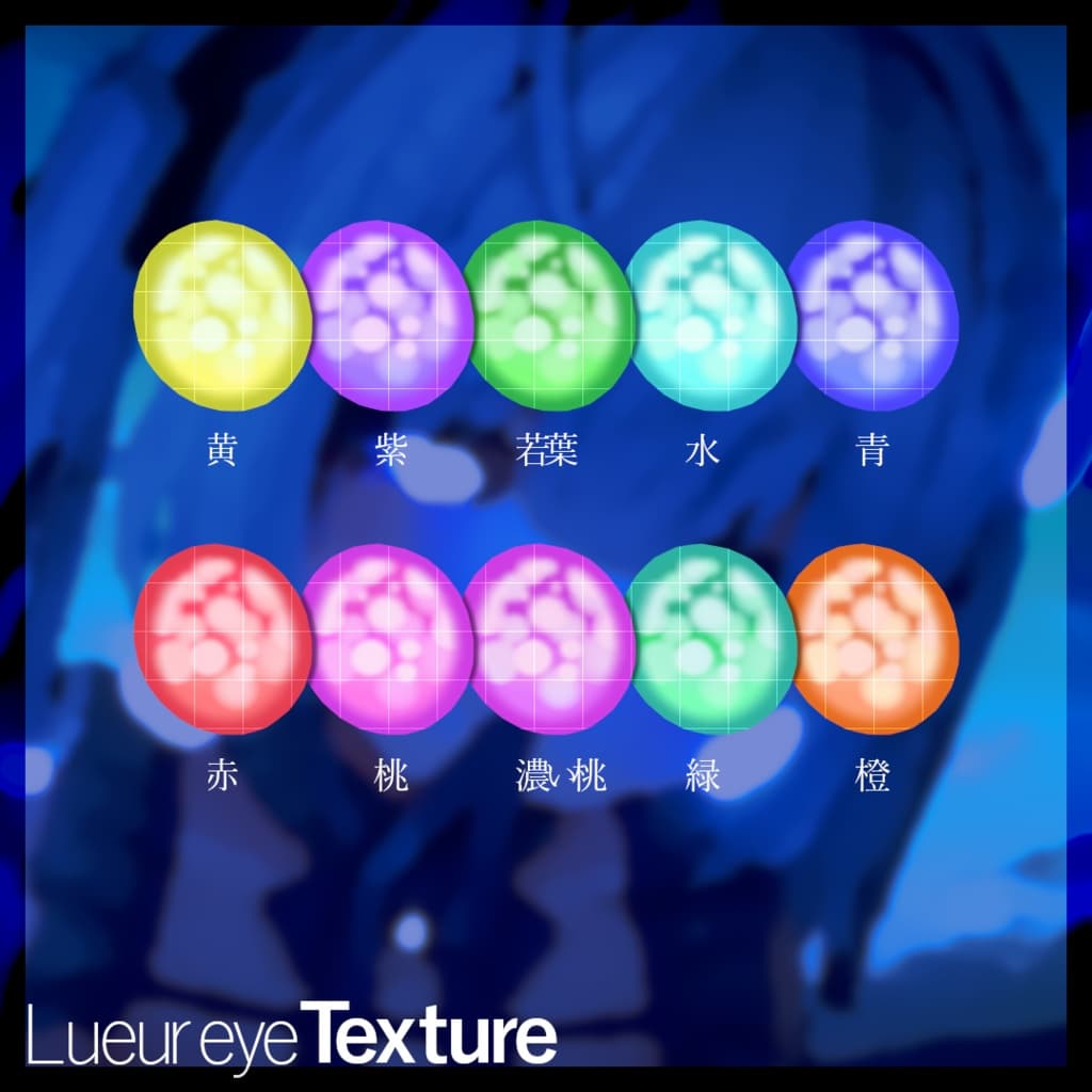 商品画像 2