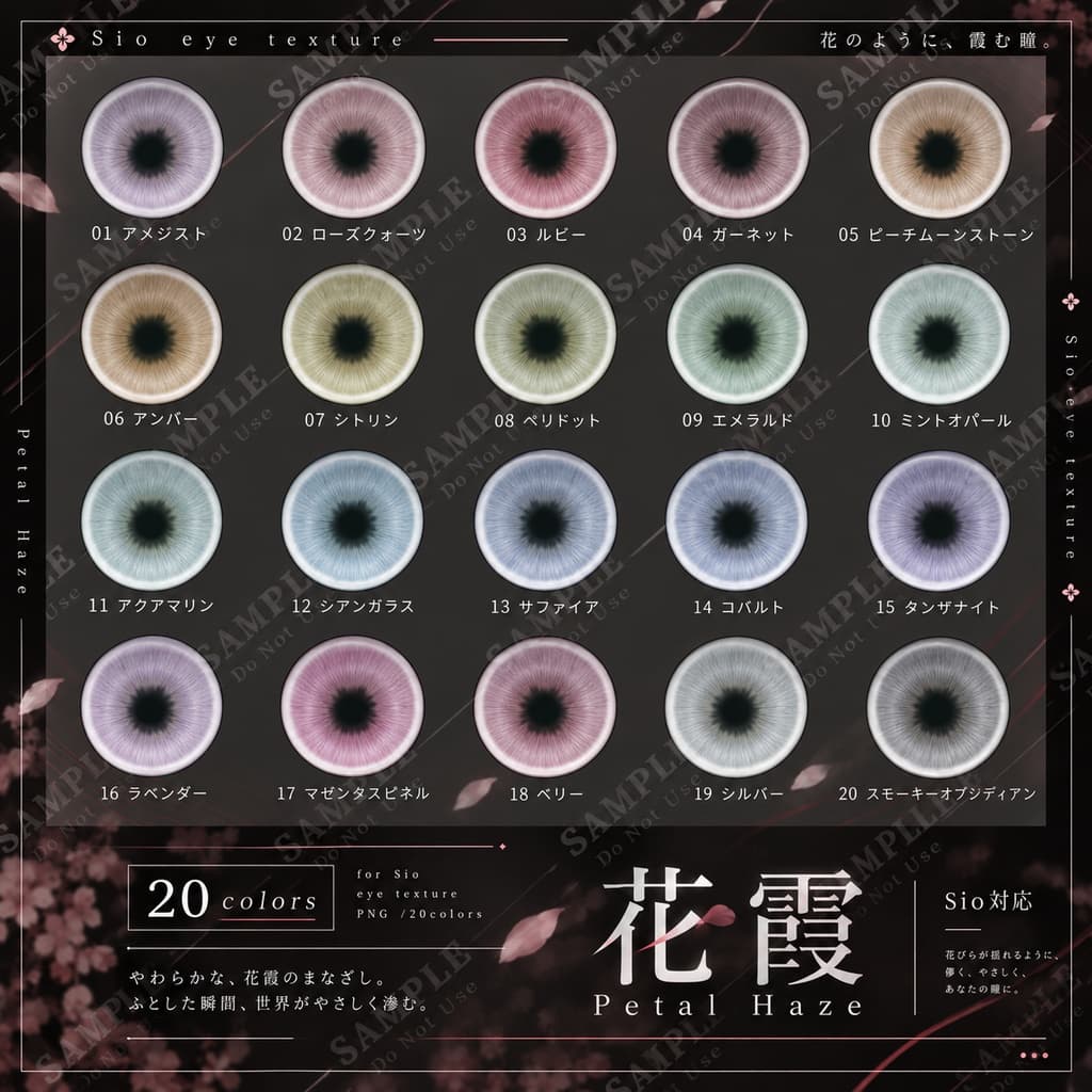 商品画像 6