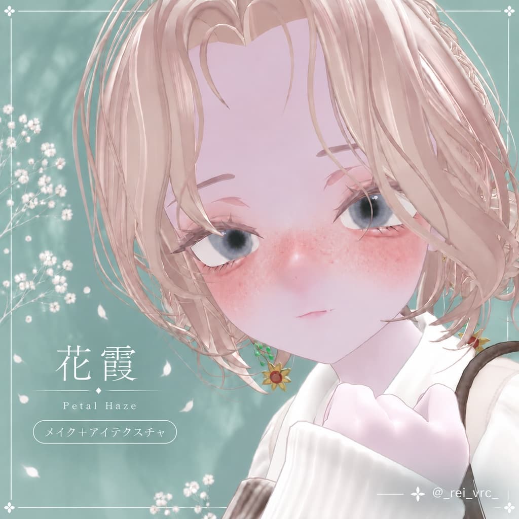 商品画像 2