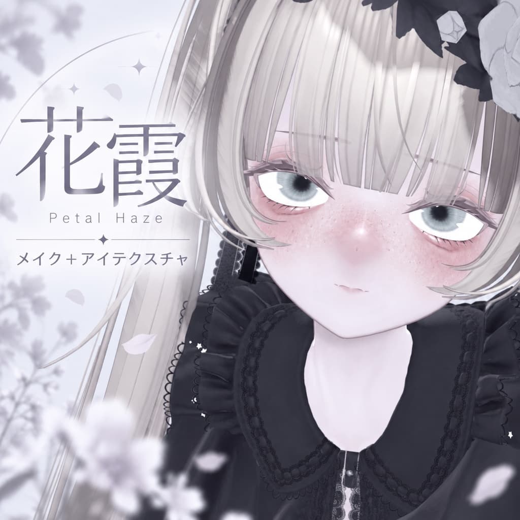 商品画像 1
