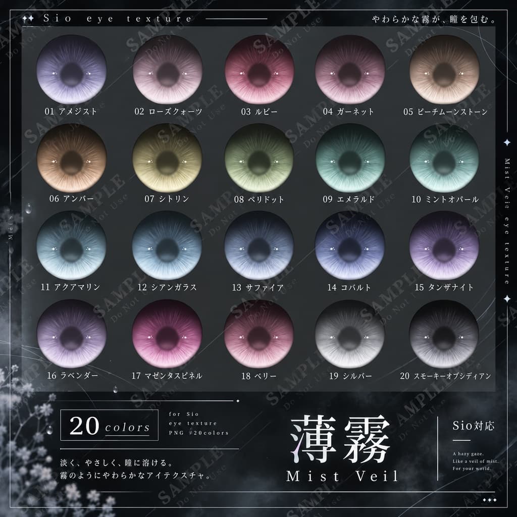 商品画像 8