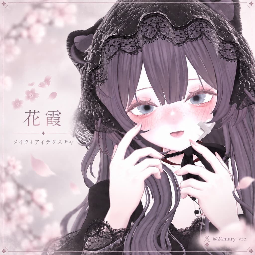 商品画像 5