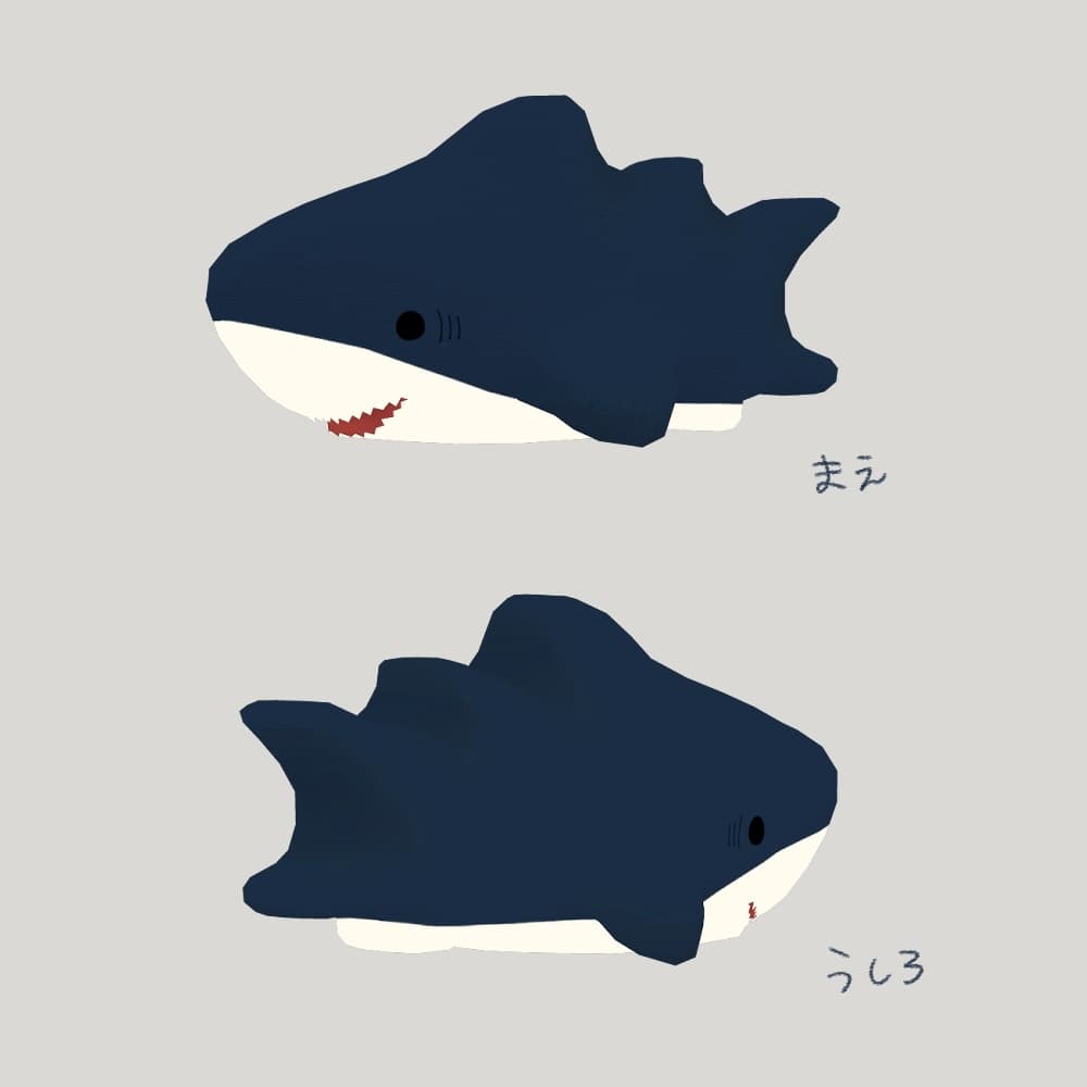 商品画像 2