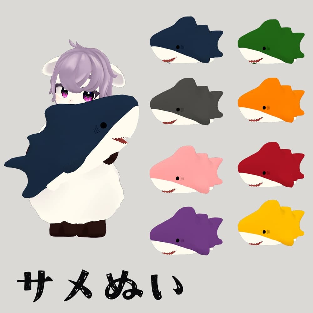 商品画像 1