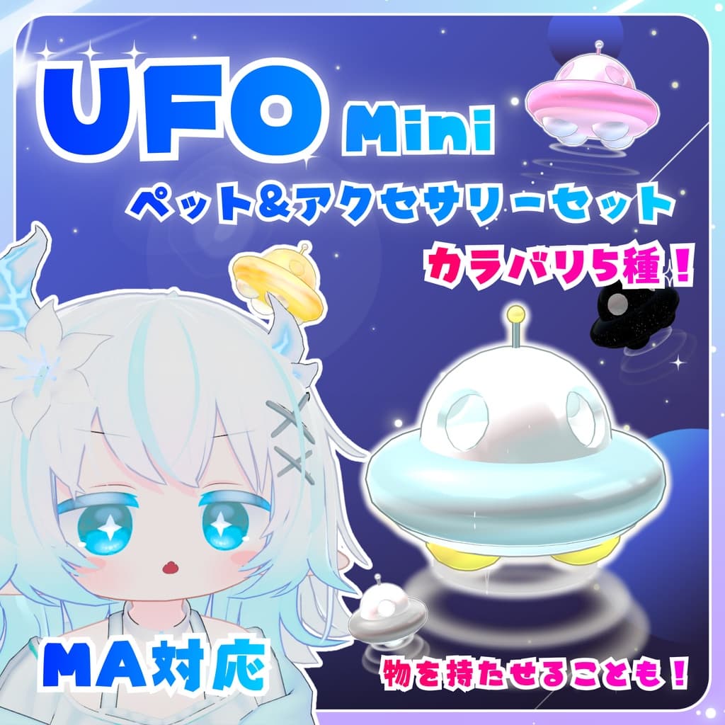 商品画像 1
