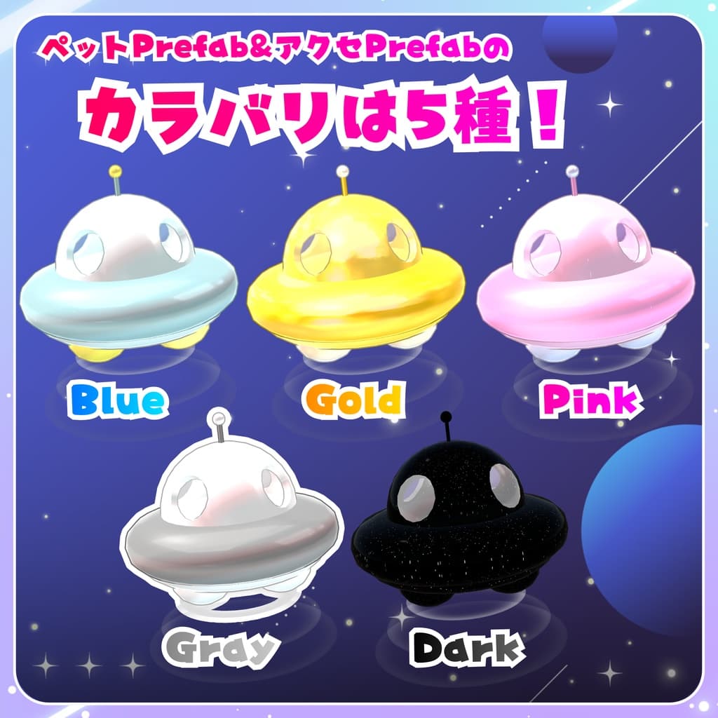 商品画像 2