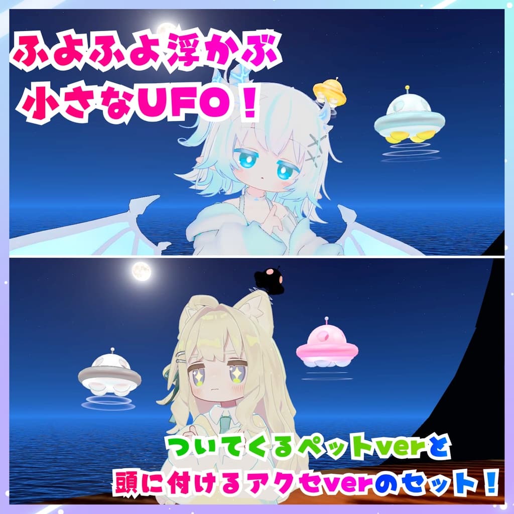 商品画像 3