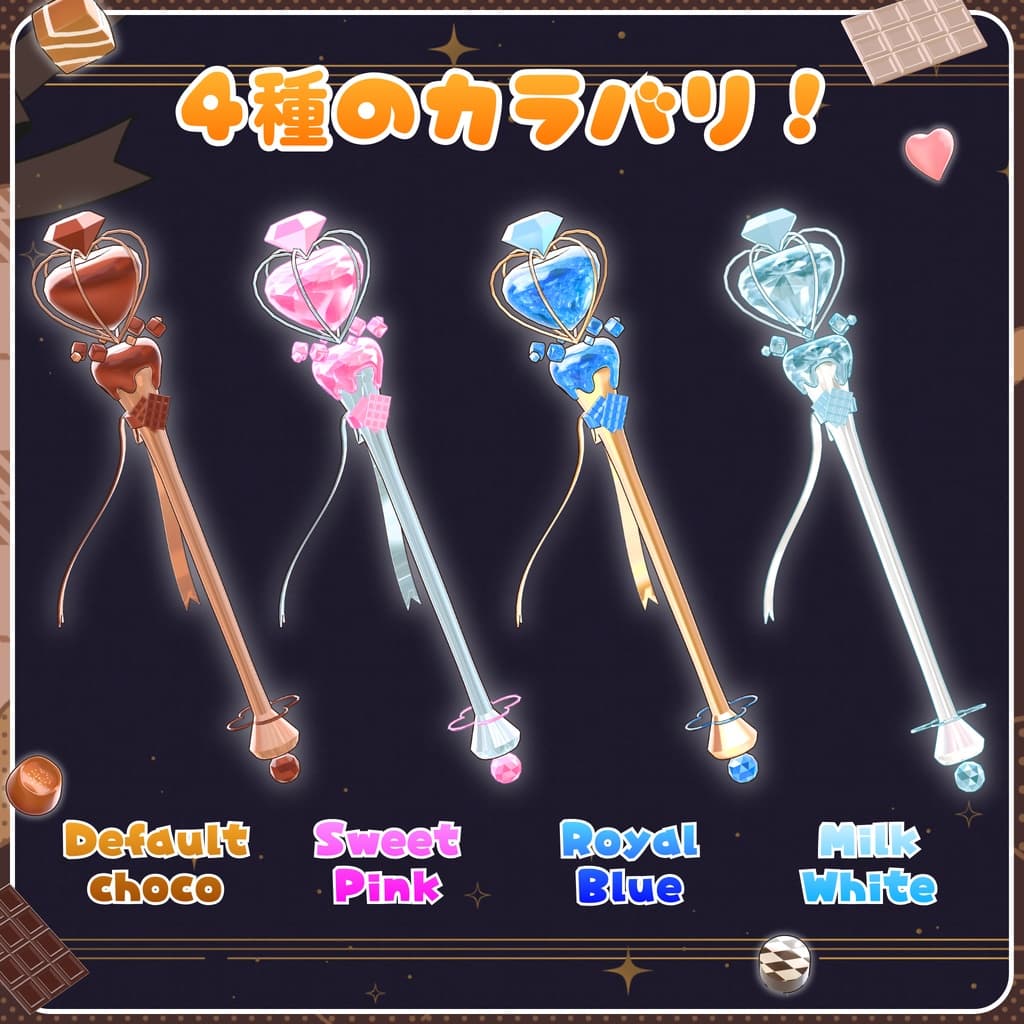 商品画像 2