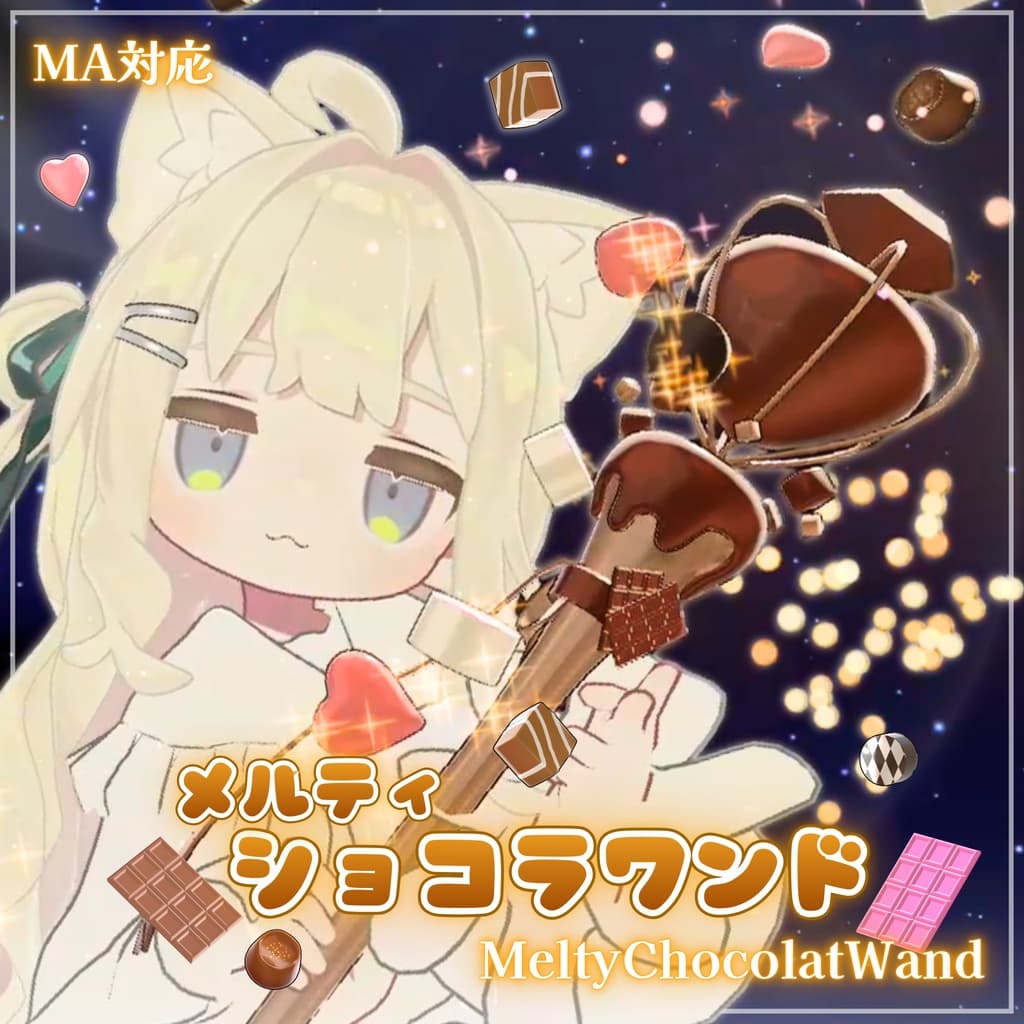 商品画像 1