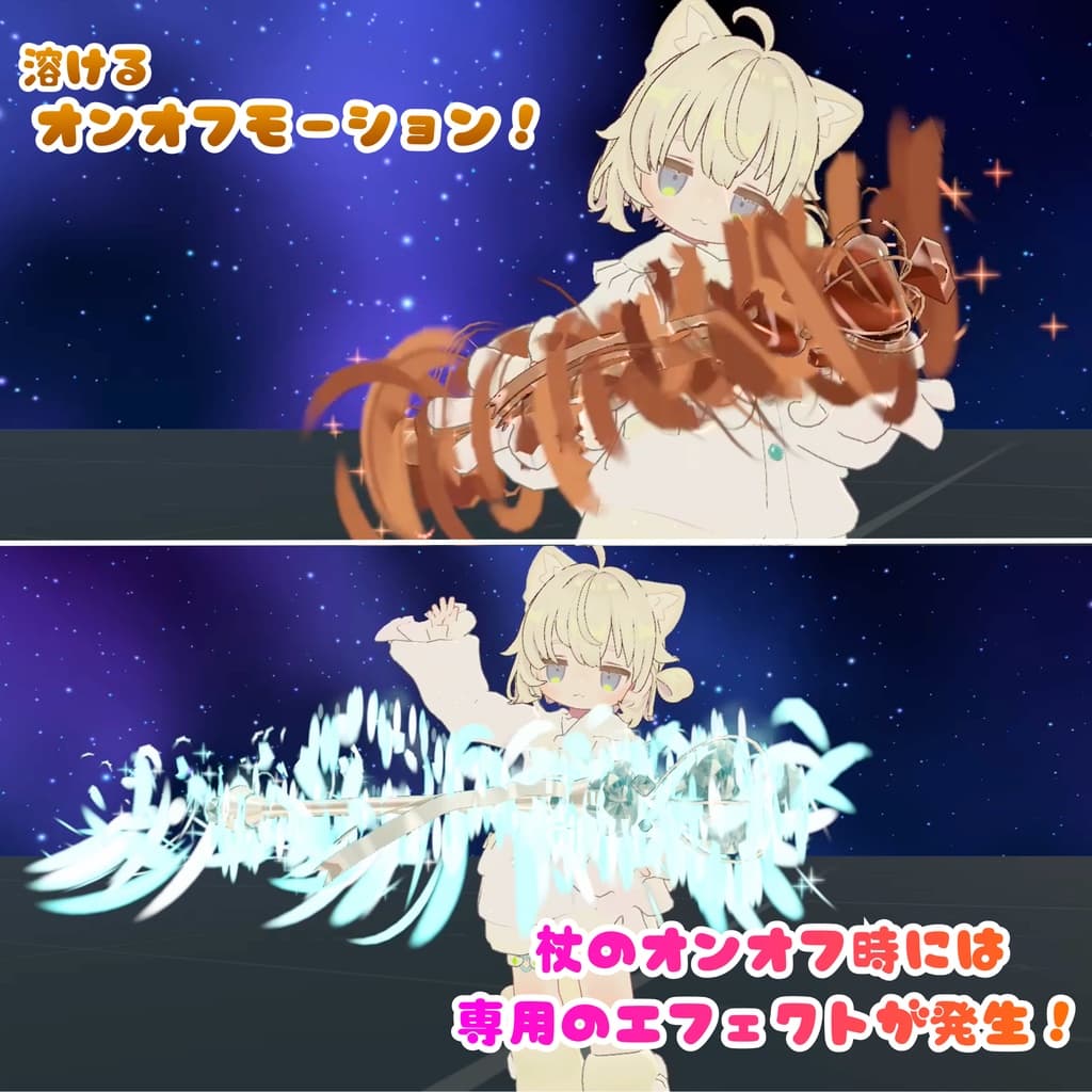 商品画像 6