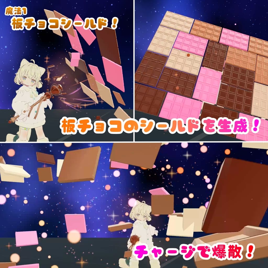 商品画像 3