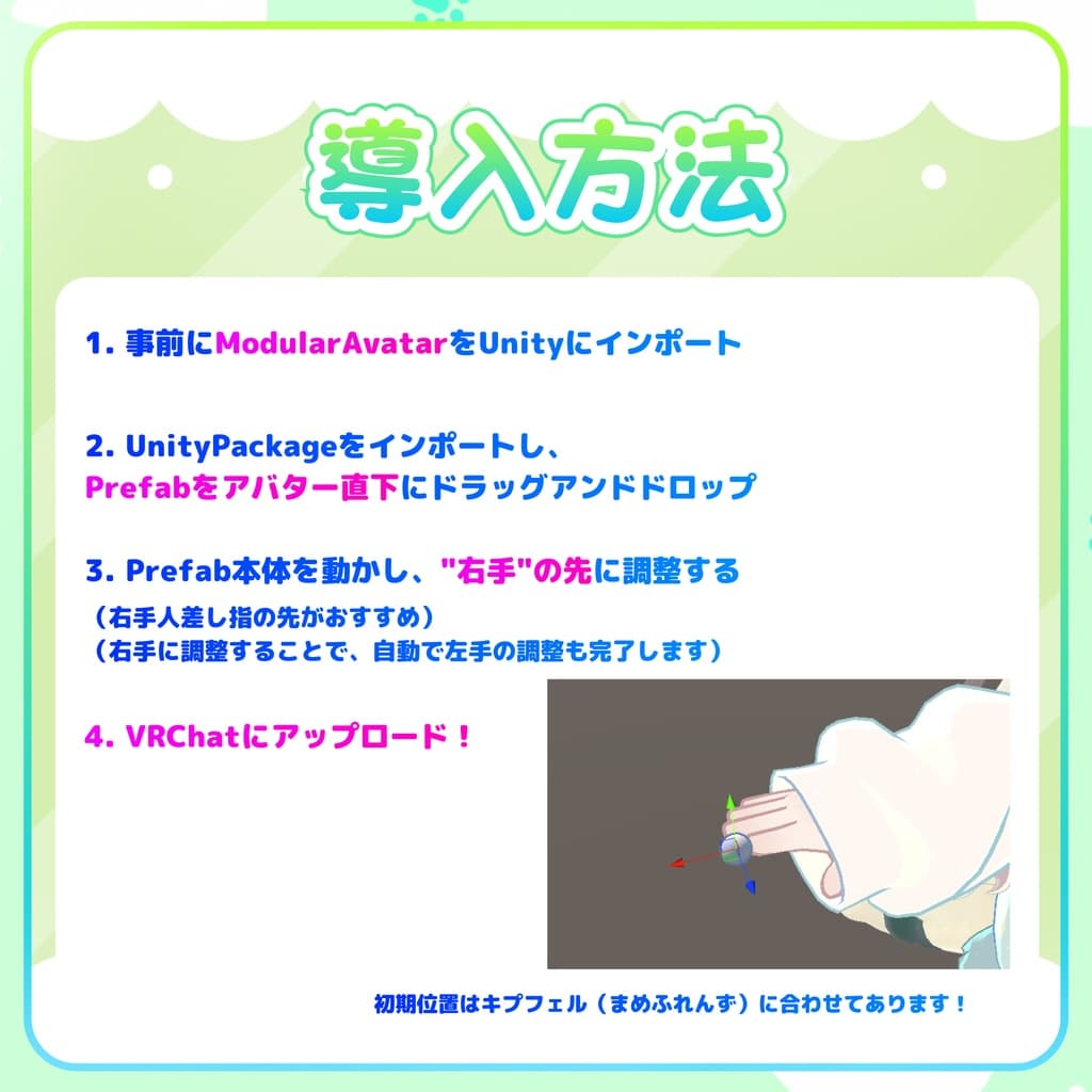 商品画像 7