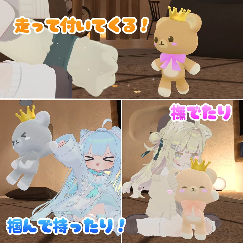 商品画像 3